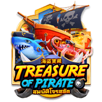 Askme Treasure of Pirate thumbnail
